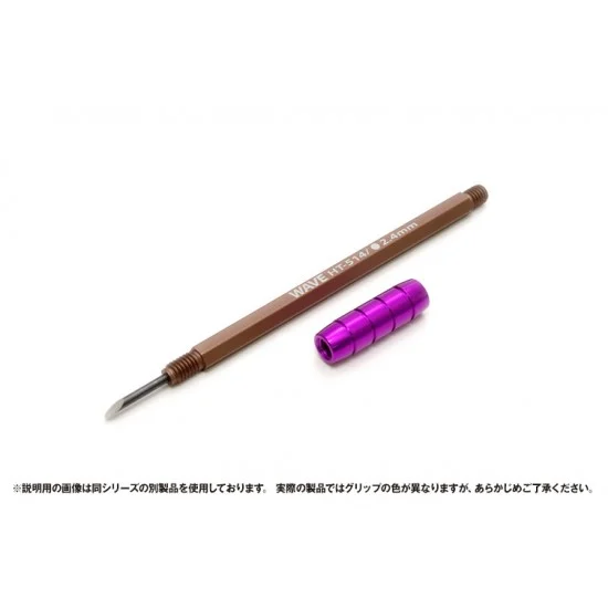 WAVE WAHT514 HG Narrow Width Engraver (round, width: 2.4mm) - Hobby Tools & Supplies