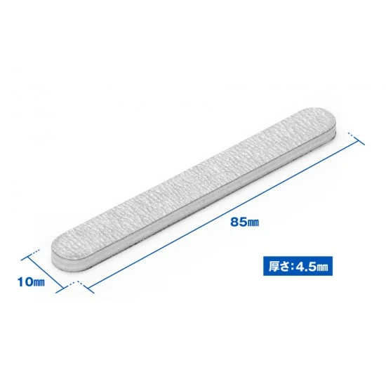 WAVE WAHT618 File Stick - [Soft-2] #800 (10pcs)