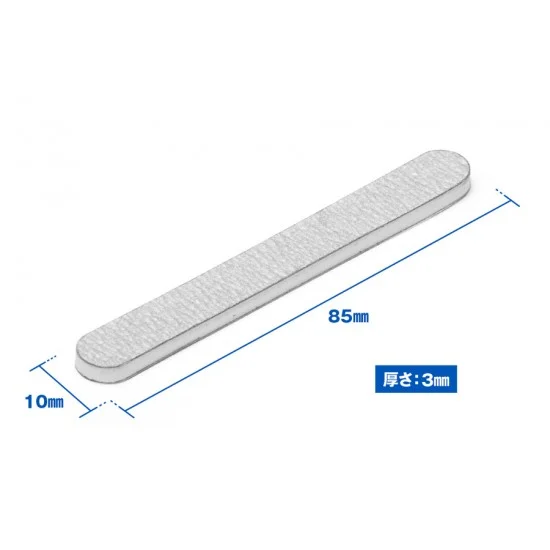 WAVE WAHT628 File Stick - [Hard-2] #800 (10pcs)
