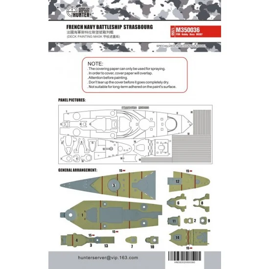 Wood Hunter M350036 1/350 French Navy Strasbourg Battleship Deck Paint Masking for HobbyBoss kit #86507 - Model Ships & Boats