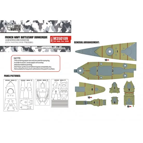 Wood Hunter M350109 1/350 French Dunkerque Deck Painting Mask for Hobby Boss kit #86506 - Model Ships & Boats