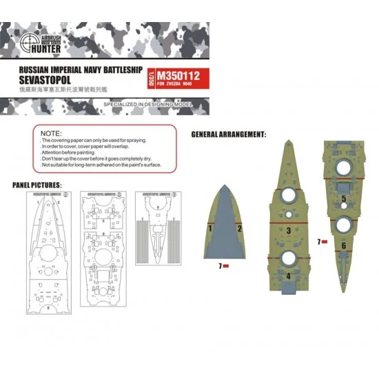 Wood Hunter M350112 1/350 Russian SEWASTOPOL Deck Painting Mask for Zvezda kit #9040 - Model Ships & Boats