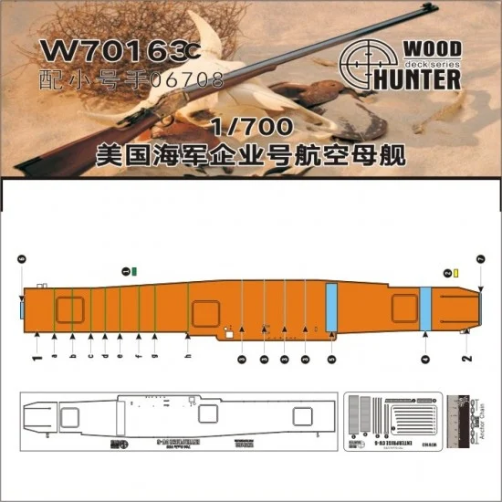 Wood Hunter 70163 1/700 USS Enterprise (CV-6) Wooden Deck for Trumpeter kit #06708