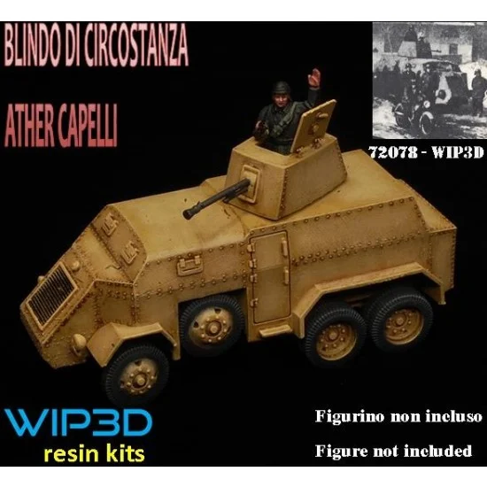 WIP3D 72078 1/72 Circumstance Blind RSI Ather Hair - Military Vehicles & Tanks