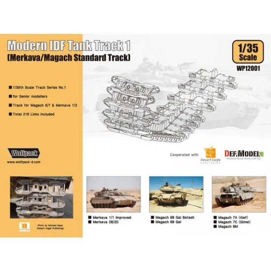 Wolfpack Design WP12001 1/35 Modern IDF Tank Track Vol.1 (Merkava/Magach Standard Track) - Military Vehicles & Tanks