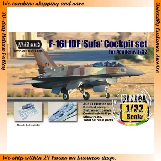 Wolfpack Design WP32030 1/32 F-16I IDF 'Sufa' Cockpit Set for Academy kit