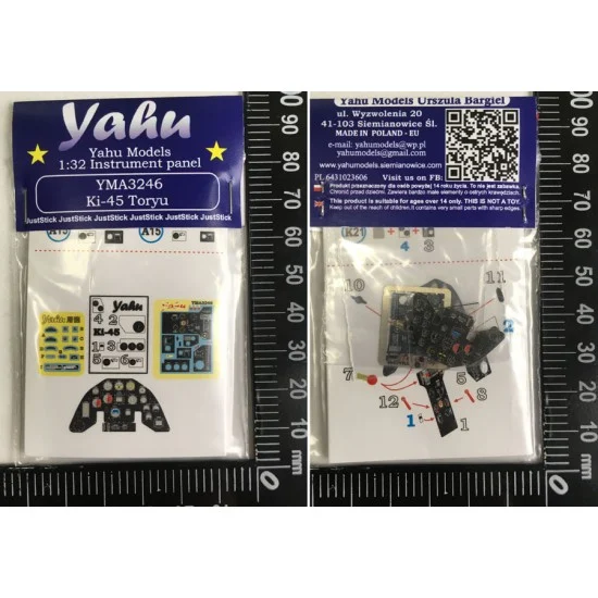Yahu YMA3246 1/32 Kawasaki Ki-45 Toryu Instrument Panel for Zoukei-Mura kits