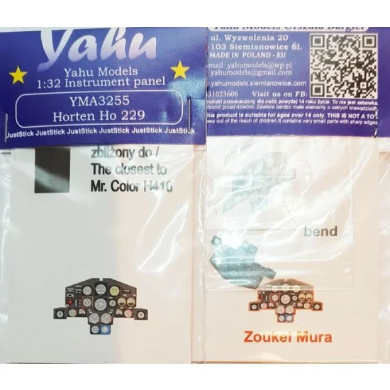 Yahu YMA3255 1/32 Horten Ho 229 Instrument Panel for Zoukei Mura kits - Model Planes