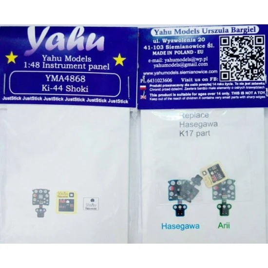 Yahu YMA4868 1/48 Nakajima Ki-44 Shoki Instrument Panel for Hasegawa/Arii kits