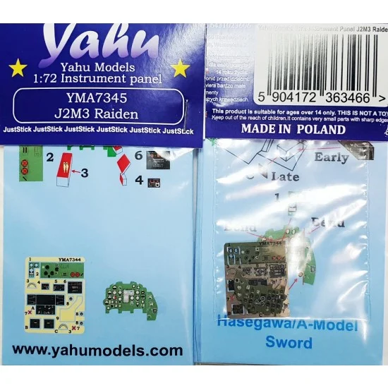 Yahu YMA7345 1/72 J2M Raiden Instrument Panel for Hasegawa/Sword/Amodel - Model Planes