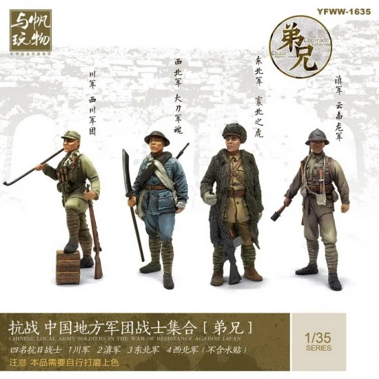 YUFAN Model 1635 1/35 WWII Chinese Army Soldiers from 4 Places (4 figures) - Model Figures