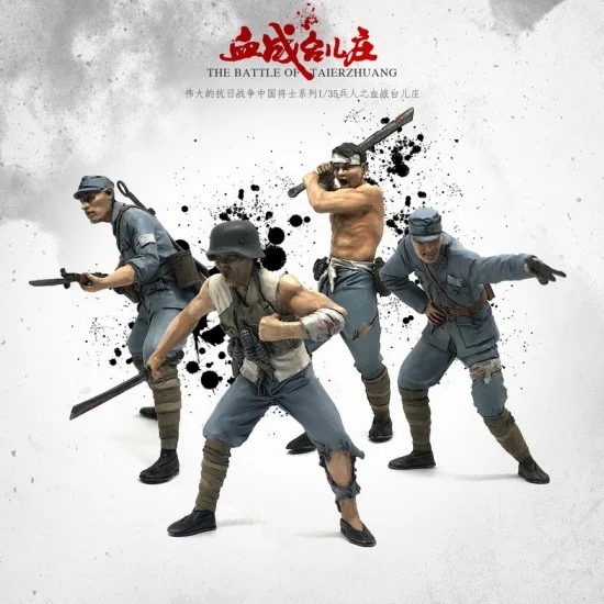 YUFAN Model 1642 1/35 WWII "Battle of Taierzhuang" Chinese Soldiers (4 figures) - Model Figures