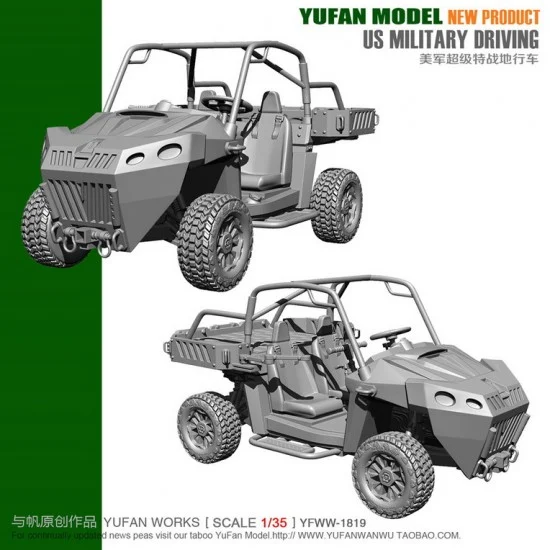 YUFAN Model 1819 1/35 US Military Driving - All-terrain Vehicle (ATV)