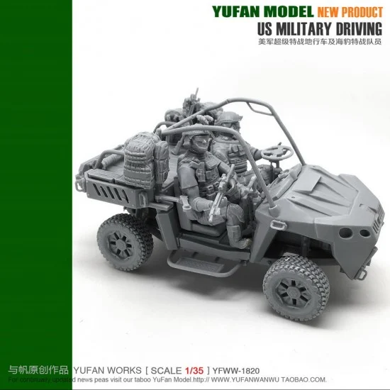 YUFAN Model 1820 1/35 US Military Driving - ATV & SEAL Assault Team