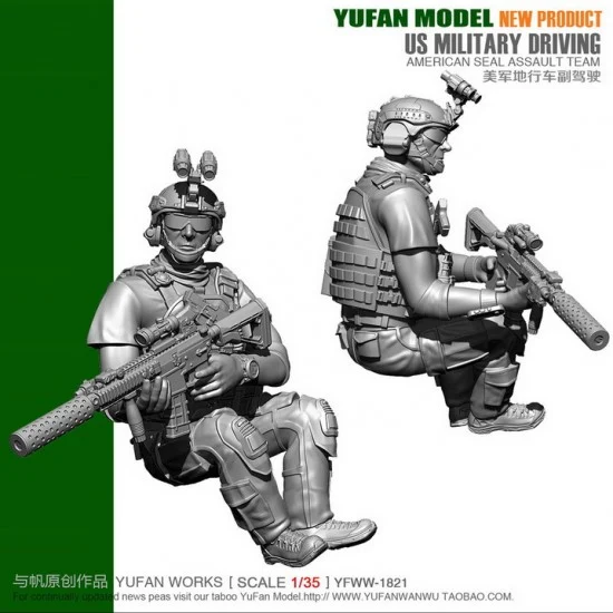 YUFAN Model 1821 1/35 US Military Driving - SEAL Assault Team Member for ATV