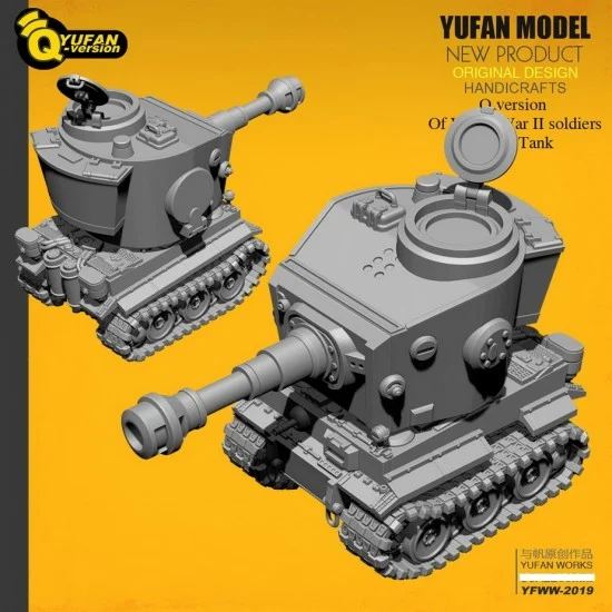 YUFAN Model 2019 1/24 (75mm Scale) WWII German Tiger Tank (Q Version) - Military Vehicles & Tanks