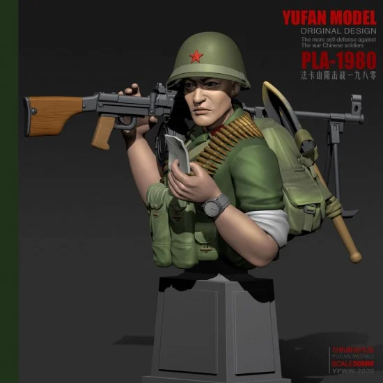 YUFAN Model 2020 1/18 Sino-Vietnamese War Faka Mountain Battle Chinese Sniper 1980 (resin bust)