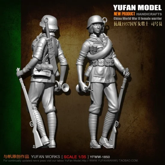 YUFAN Model 35-1850 1/35 WWII Republic of China National Revolutionary Army Infantry (female) 1937 Vol.1