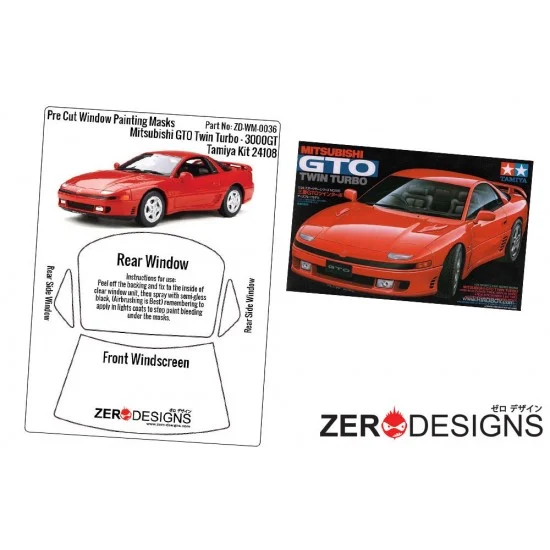 Zero Paints WM-0036 1/24 Mitsubishi GTO Window Pre-Cut Painting Masks for Tamiya kit #24108