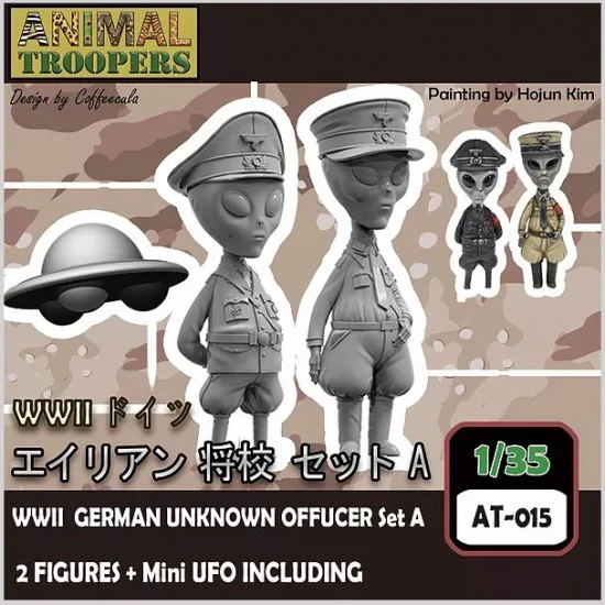 Tori Factory AT-015 1/35 WWII German Unknown Officer Set A (2 E.T figures & 1 Mini UFO)