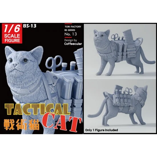 Tori Factory BS-13 1/6 Miniature Animal - Tactical Cat (suitable for action figures and more)