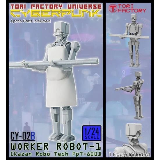 Tori Factory CY-02B 1/24 Tori Factory Cyberpunk - Robot Worker #1 Kazan Robo Tech PpT-800