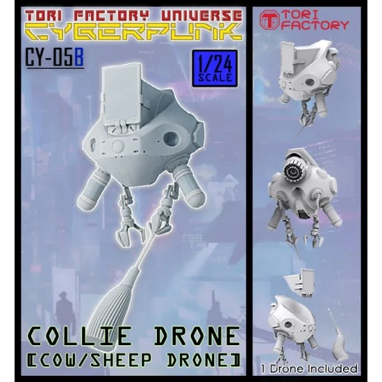 Tori Factory CY-05B 1/24 Tori Factory Cyberpunk - Collie Drone