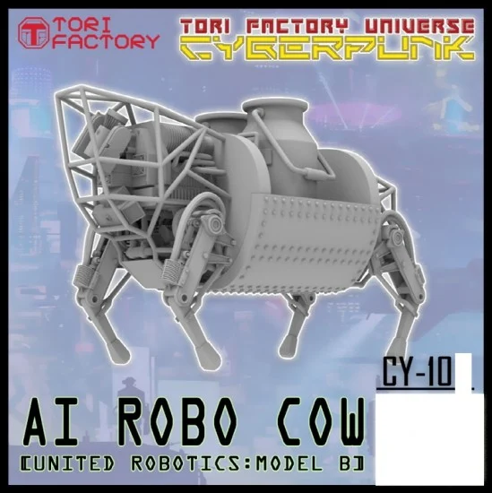 Tori Factory CY-10B 1/24 Ai Robo Cow [United Robotics - Model B]
