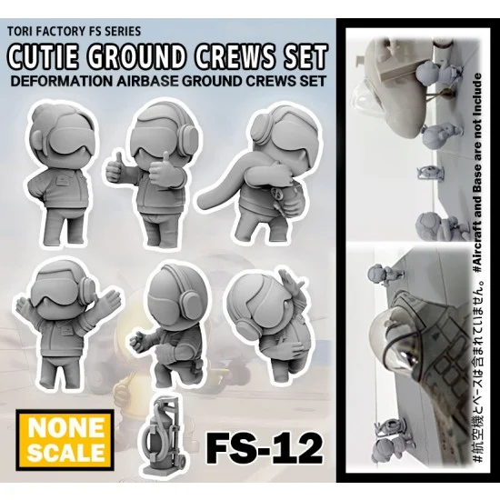 Tori Factory FS-12 None Scale Cutie Ground Crews Set (6 figures w/1 fire extinguisher)