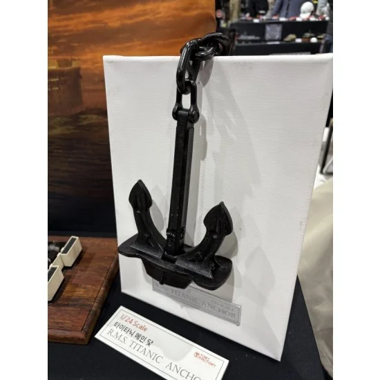 Tori Factory FS-23 1/24 RMS Titanic Center Anchor (14x22x6cm + 13.5cm chain)