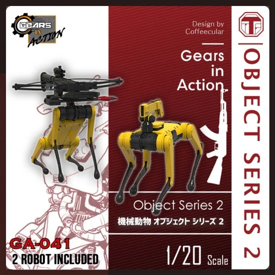 Tori Factory GA-041 1/20 Gears in Action - Object Series Vol.2