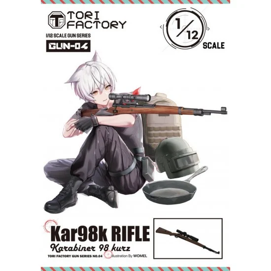 Tori Factory GUN-04 1/12 Kar98k Rifle