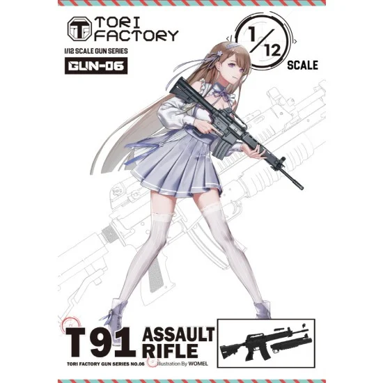 Tori Factory GUN-06 1/12 Taiwan Assault Rifle T91 w/T85 40mm Grenade Laucher