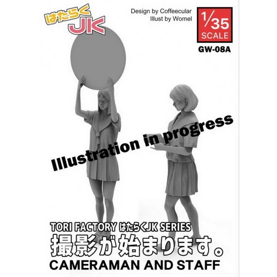 Tori Factory GW-08A 1/35 Cameraman and Staff