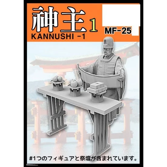 Tori Factory MF-25B 1/24 Kannushi-1 w/Altar