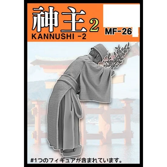 Tori Factory MF-26B 1/24 Kannushi-2