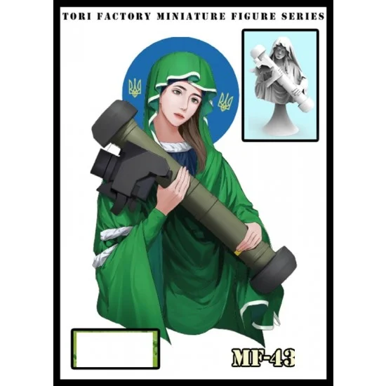 Tori Factory MF-43B 1/24 Saint Javelin Bust
