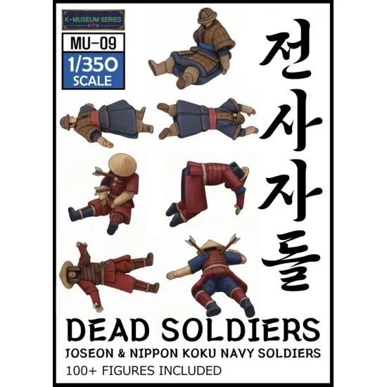 Tori Factory MU-09 1/350 Joseon/Nippon Koku Navy Dead Soldiers (100+ figures)
