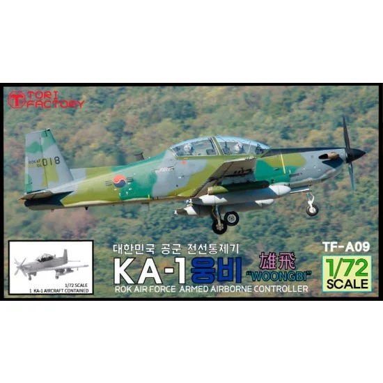 Tori Factory TF-A09 1/72 ROK KA-1 Airborne Controller Light Attacker