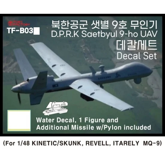 Tori Factory TF-B03C 1/100 RDPK Saetbyeol 9ho Decal (MQ-9) Missile, Figure for Kinetic/Skunk Kits