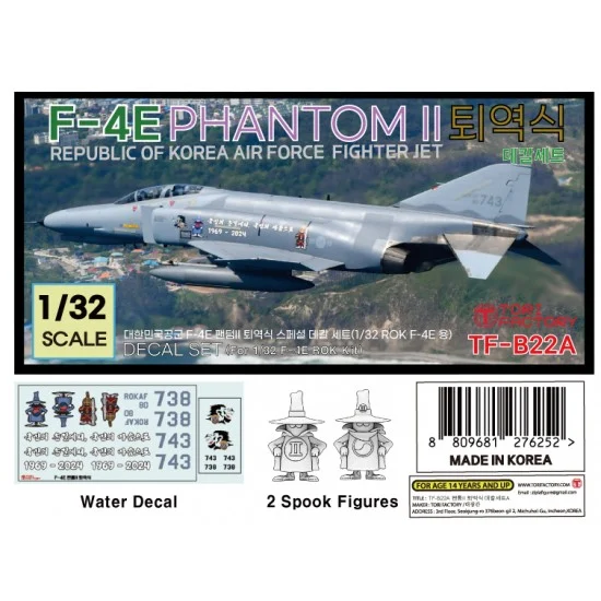 Tori Factory TF-B22A 1/32 ROK F-4E Phantom II Retirement Ceremony Decal Set and 2 Spook Figures