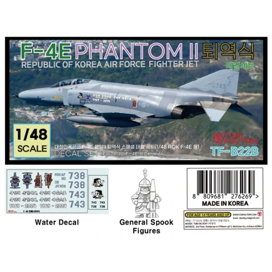 Tori Factory TF-B22B 1/48 ROK F-4E Phantom II Retirement Ceremony Decal Set and 2 Spook Figures