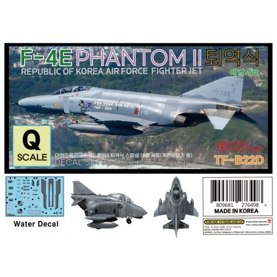 Tori Factory TF-B22D Q-Scale ROK F-4E Phantom II Retirement Ceremony Decal Set for Freedom/Hasegawa kits