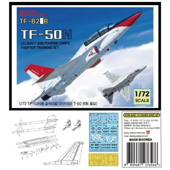 Tori Factory TF-B29B 1/72 US Navy TF-50N Conversion and Decal set for Academy T-50 kit