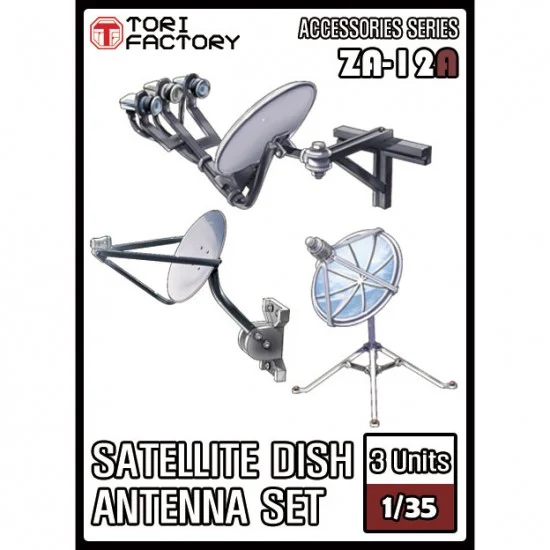 Tori Factory ZA-012A 1/35 Satellite Dish
