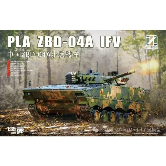 Zimi Model 35042 1/35 PLA ZBD-04A Infantry Fighting Vehicle