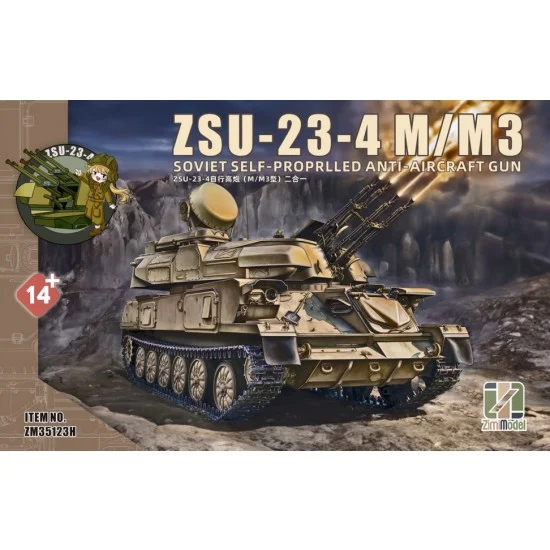 Zimi Model 35123H 1/35 Soviet ZSU-23-4 M/M3 Self-propelled Anti-Aircraft Gun