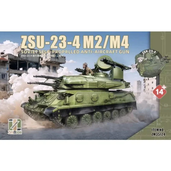 Zimi Model 35124 1/35 Soviet ZSU-23-4 M2/M4 Self-propelled Anti-Aircraft Gun