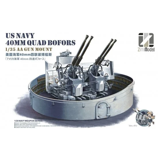 Zimi Model 53001 1/35 US Navy 40mm Quadruple Bofors AA Gun Mount - Model Planes