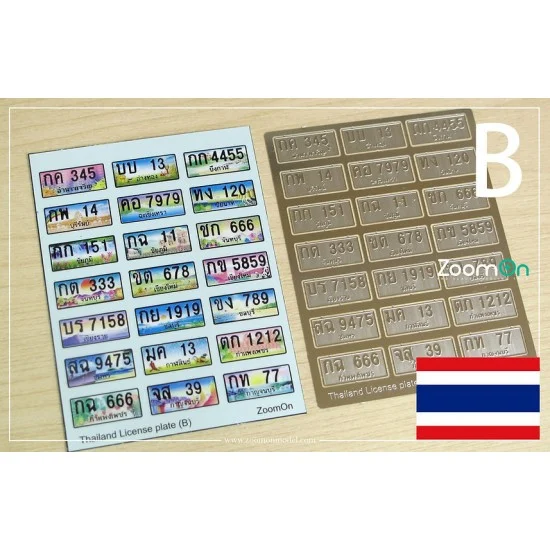 ZoomOn ZD166-B 1/24 - 1/25 Thailand License Plates (B) Decal and PE